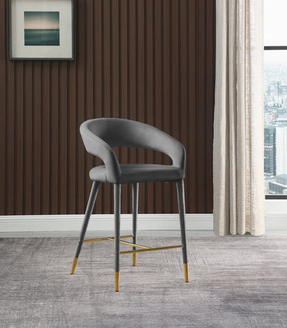 Destiny - Stool